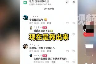 必威app手机版下载官网截图1